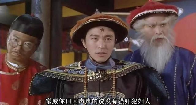 此后,吴孟达便凭著与周星驰开始了长达十多年的合作,参演了数十部