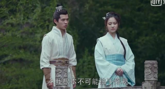 萧平旌林奚大婚在即平旌却下山救皇帝林奚我不会留下等你