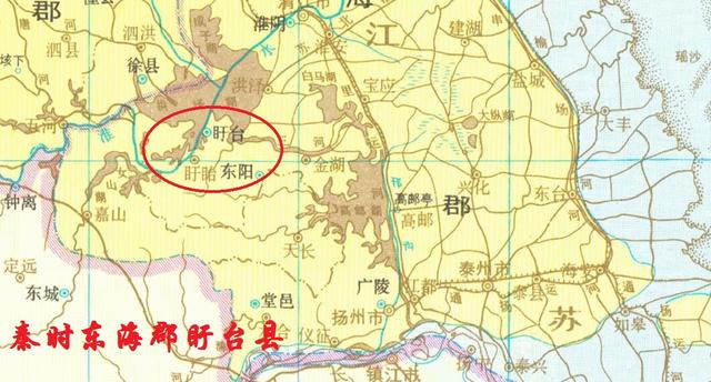 名字你很可能读错,为两千年古县,原属安徽|盱眙|淮阴|临淮郡_新浪新闻