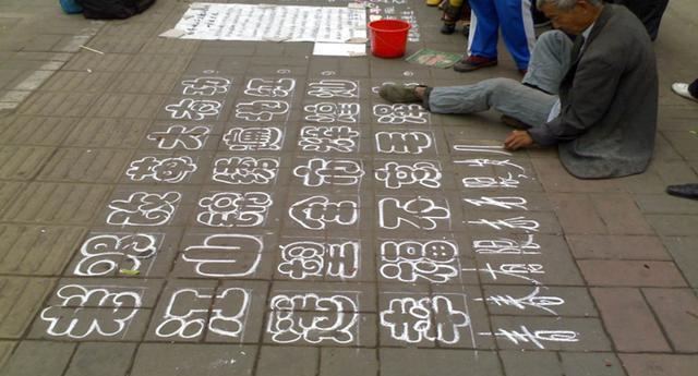 如何帮助孩子发现现实的美好|孩子|蛋蛋|乞丐_新浪网