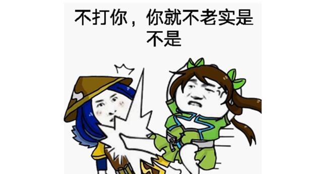 听话男友调教指南,非要逼我们女人出绝招是吧!看我怎么收拾你!