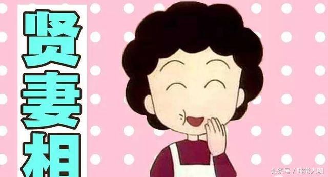 男子相亲想找贤惠女孩子,而引相亲女孩"原地爆炸"!