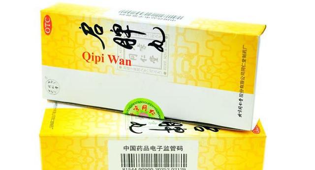 同仁堂启脾丸的主要成分是什么?