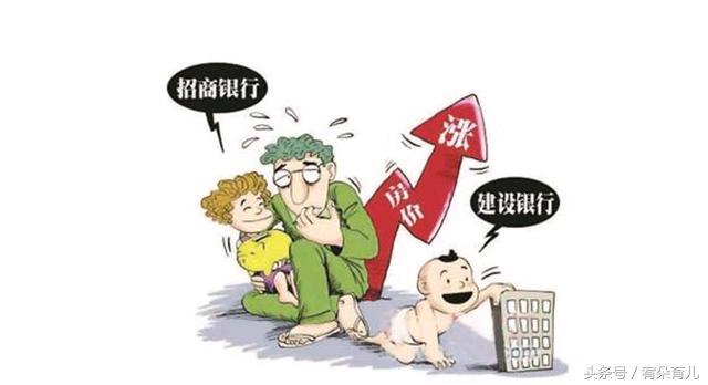 生儿子压力大?还是生女儿压力大?网友们的评论炸开了锅!