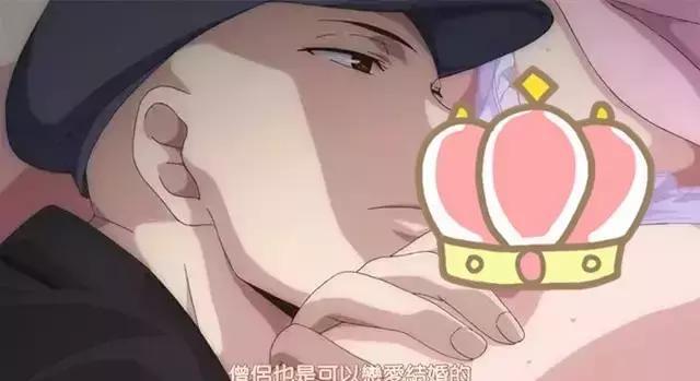 动漫推荐|僧侣之夜,不纯洁的一部开车番,自行感受~