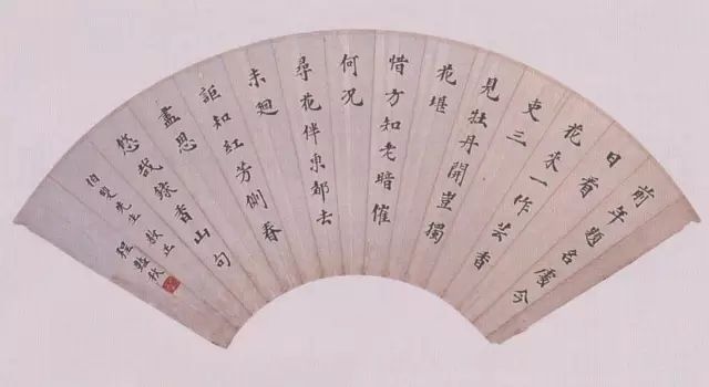 京剧四大名旦书法风度翩翩真君子