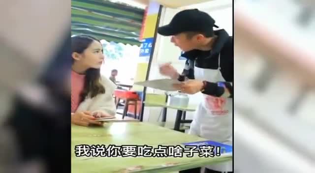 搞笑广西老表,当普通话碰到四川话,服务员和顾