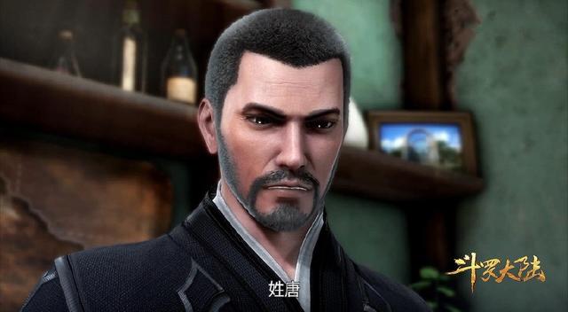 《斗罗大陆》第五集:唐三败于小舞失地位,大被同眠得芳心!