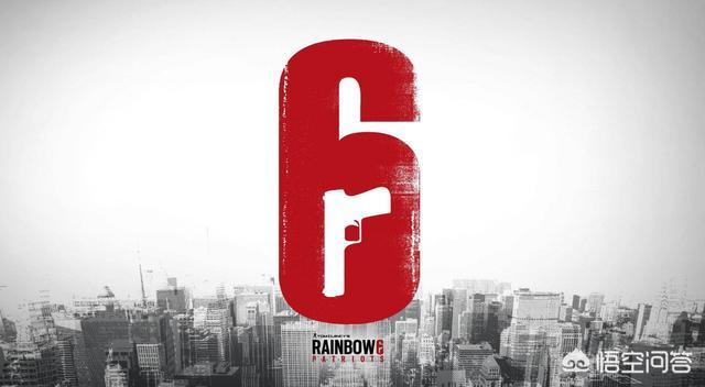 买了《彩虹6号》"肝帝版"会不开心? 育碧开放20个新探员给你哦!