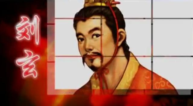 绿林军立更始帝刘玄为皇帝,也是他们对刘縯刘秀宗室子弟们的妥协