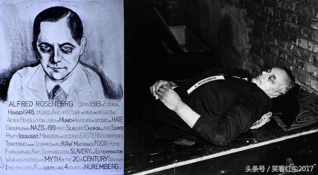 二战被执行死刑的12位主要战犯谁的死相稍微优雅一点