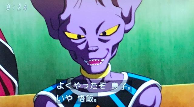 龙珠超120集精彩镜头抢先看神秘悟饭强势归来