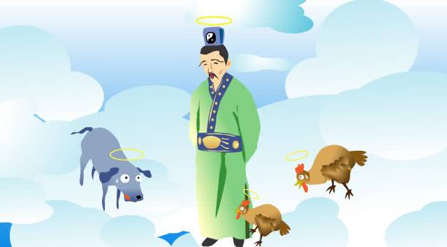 鸡犬不宁