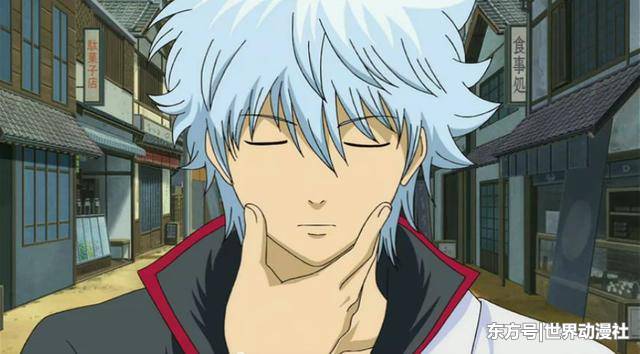 动漫中那些无厘头的帅哥!