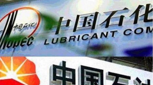 加油站最新骗局曝光,看到这个字尽快离开,很