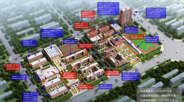 投资近3亿明年许昌这所公立高中将发生蝶变