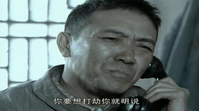 《亮剑》:绝密作战行动走漏消息,李云龙作为指挥员为何如此平静