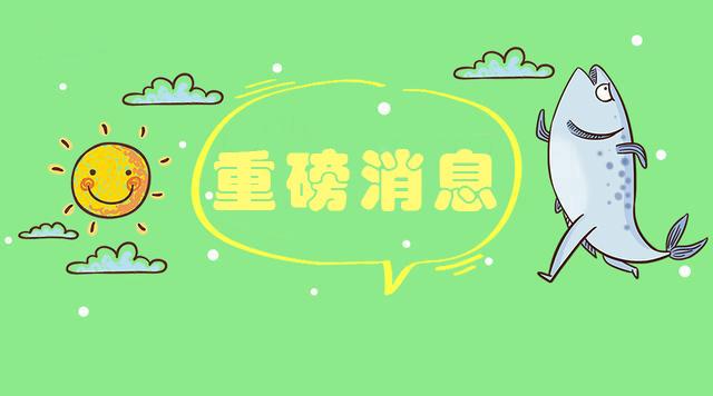 事业单位管理岗考什么? 事业单位考试考什么?