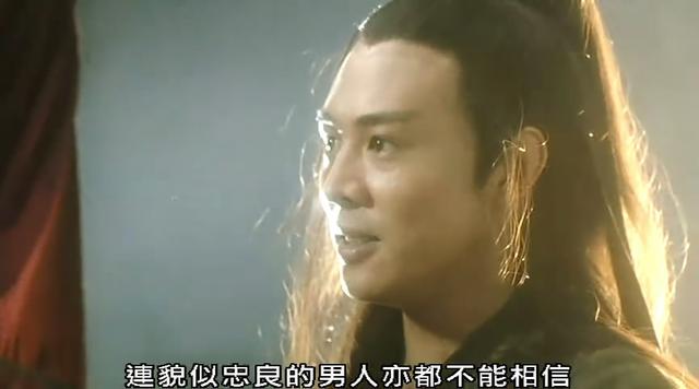 李连杰演的张无忌有野心有城府网友们的观点你怎么看