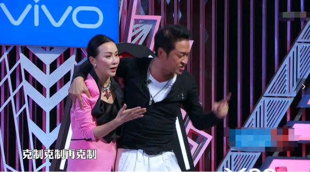 马景涛为“强吻刘嘉玲”道歉：我是为了综艺效果！喝多的锅不背！
