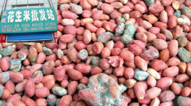 发霉的花生比砒霜毒68倍?