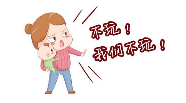 春节回家请不要这样逗我的孩子