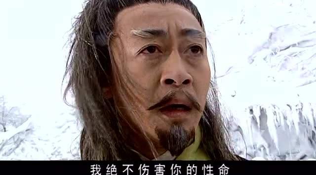 《连城诀》, 最被忽略的金庸神剧, 大陆最好的翻