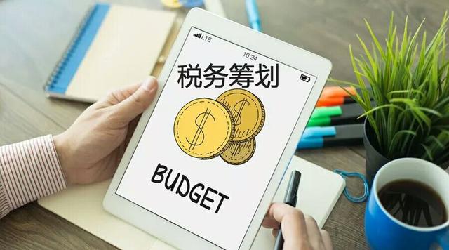 中国的避税天堂除了霍尔果斯,你还知道这些地