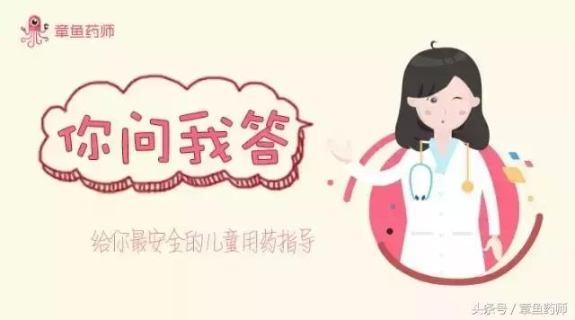 天凉钓青鱼 泡田螺钓青鱼用什么小药好?