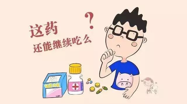 7%受访者有家中囤药习惯 最常备的是感冒药|乱用药|受访者|药品_新浪