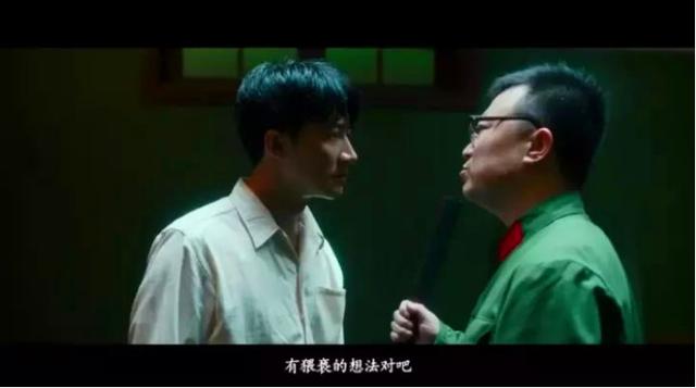 所以当他向暗恋已久的林丁丁表白时,对方非但没觉得高兴,反而感到恶心