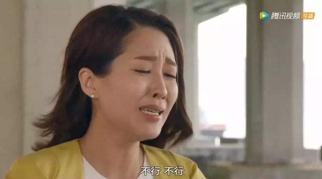 溏心风暴3陈敏之已无法自控连她的父母都看不下去了