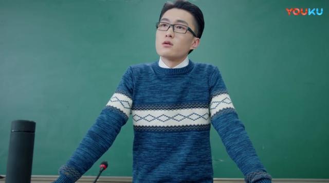 一起同过窗2最恶心老师人设却是全剧还原度最高老师形象