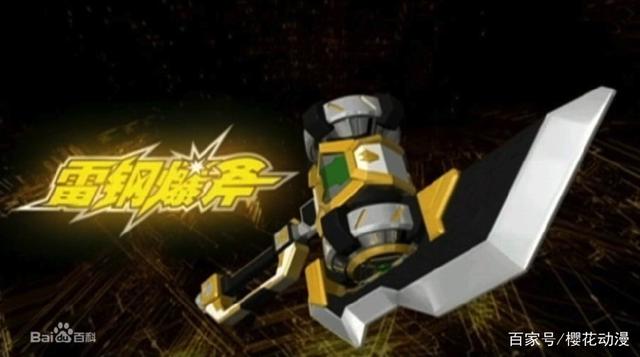 与硕大而略显笨重的裂地刀不同,流星枪讲究的是攻击的频率和准确度