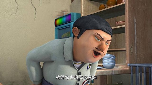 熊出没里面的一位神秘老板差点害得光头强破产还嫌光头强脚臭