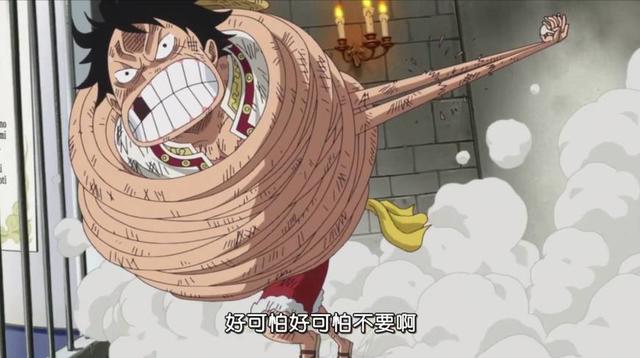 海贼王818集:大妈想要了布鲁克,路飞想扯断胳膊把娜美吓哭了
