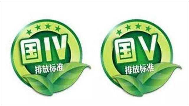 除开购置税, 买车成本还将暴涨, 只因"国六"标准即将来袭