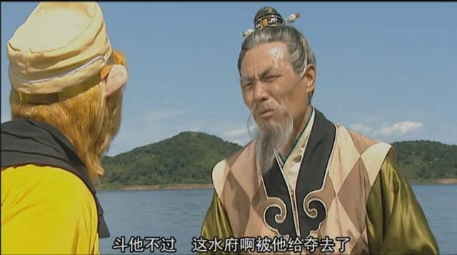 西游记中家道败落的叛逆公子,生生把好不容易攒好的好牌打没了!