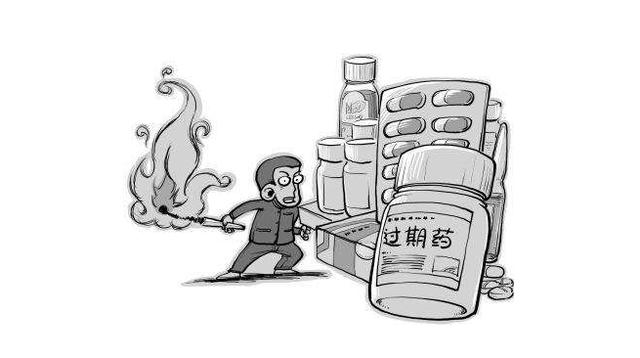 过期药品危害大,看看国外咋处理!