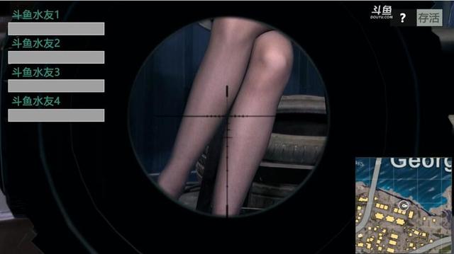 绝地求生:gb战队第一次吃鸡,成功背后是女主持的腿!