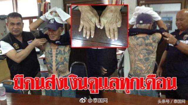 chineharu shirai,原来该日本男子竟是日本最大的黑帮山口组组长,涉嫌