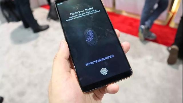 vivo屏下指纹博眼球但因这个弊端依然无法绝对领先其它解锁方案