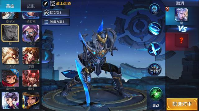 唯独她变身却意味着死亡