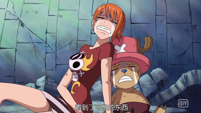 海贼王|如果没有影子会怎么样?罗宾姐最搞笑!怀念花痴山治啊!