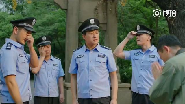 功守道最搞笑的片段,马云踢馆华山派出所只因漏看两个字