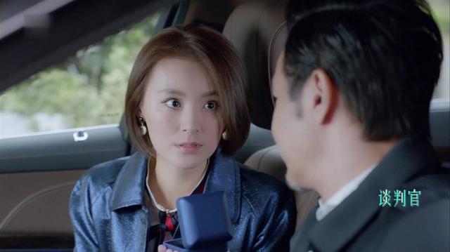 《谈判官》杉杉明明可做御姐却甘愿当笼中鸟,注定一场海市蜃楼