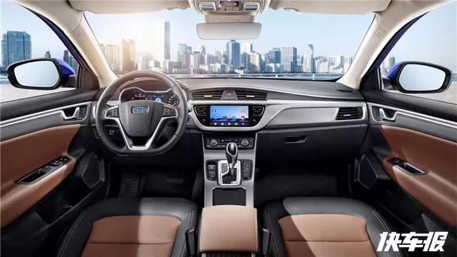 吉利新款帝豪GL官图发布,说实话有点帅