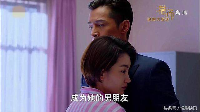 《猎场》陈香疑团解开,忘做一件事,让他与罗伊人再次错过