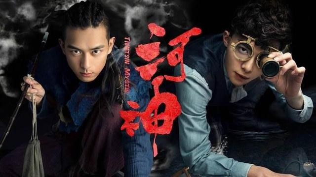 2017年评分最高的9部电视剧,《人民的名义》第三,第一有争议