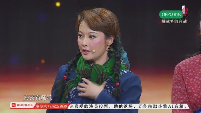 袁立和《演员的诞生》撕战再升级,发文继续爆料!